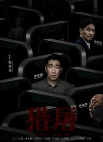 av女在线观看